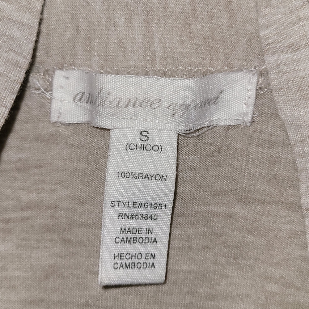Tan Layering Top - Picture 3 of 5